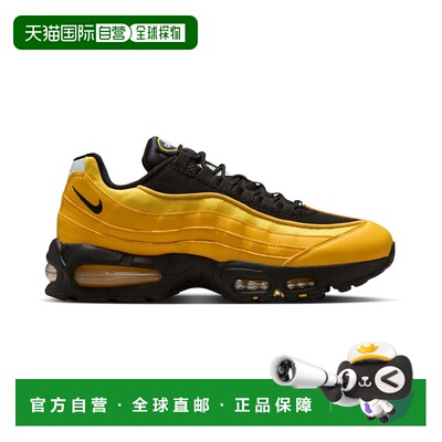 自营Mens Nike Air Max 95 Big Bubble_Varsity Maize/Black-Blac