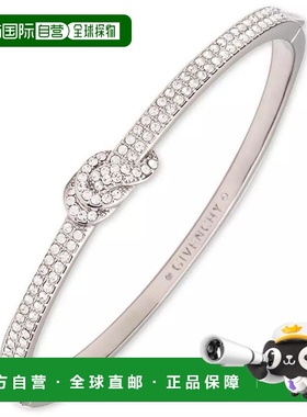 1h可退 【美国直邮】givenchy  创意手链水晶手镯