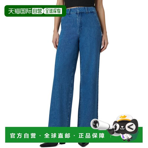 自营joe's jeansJOE’S Jeans The Fiona Fine Trouser - red 美