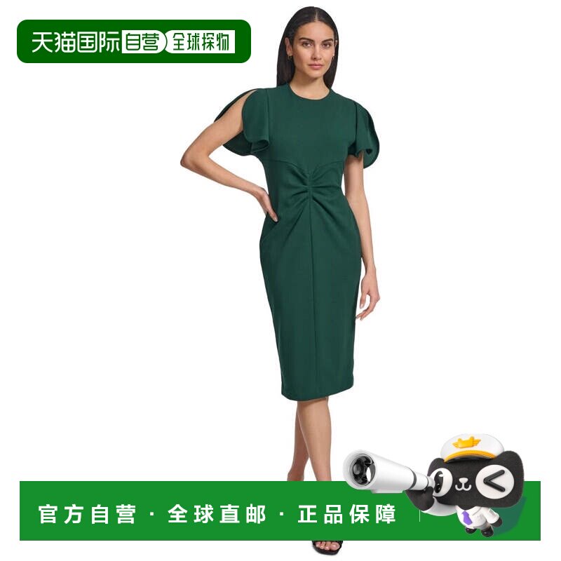 自营Calvin Klein潜水连衣裙女孔雀石弹力绉纱分袖FROG444-绿色