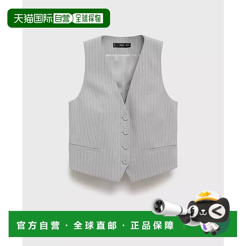 1h可退 【美国直邮】mango 女士 背心马甲