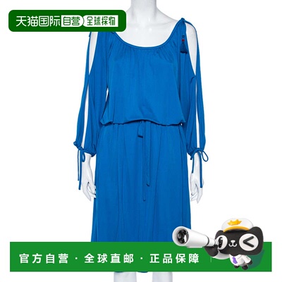 自营Roberto Cavalli Blue Jersey Cold Shoulder Tassel Tie Det