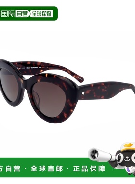 自营Kate Spade Women's 50 mm Brown Sunglasses - havana 美国