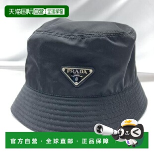 Hat Bucket Nylon 美国奥莱直发 Owned black Pre 自营Prada