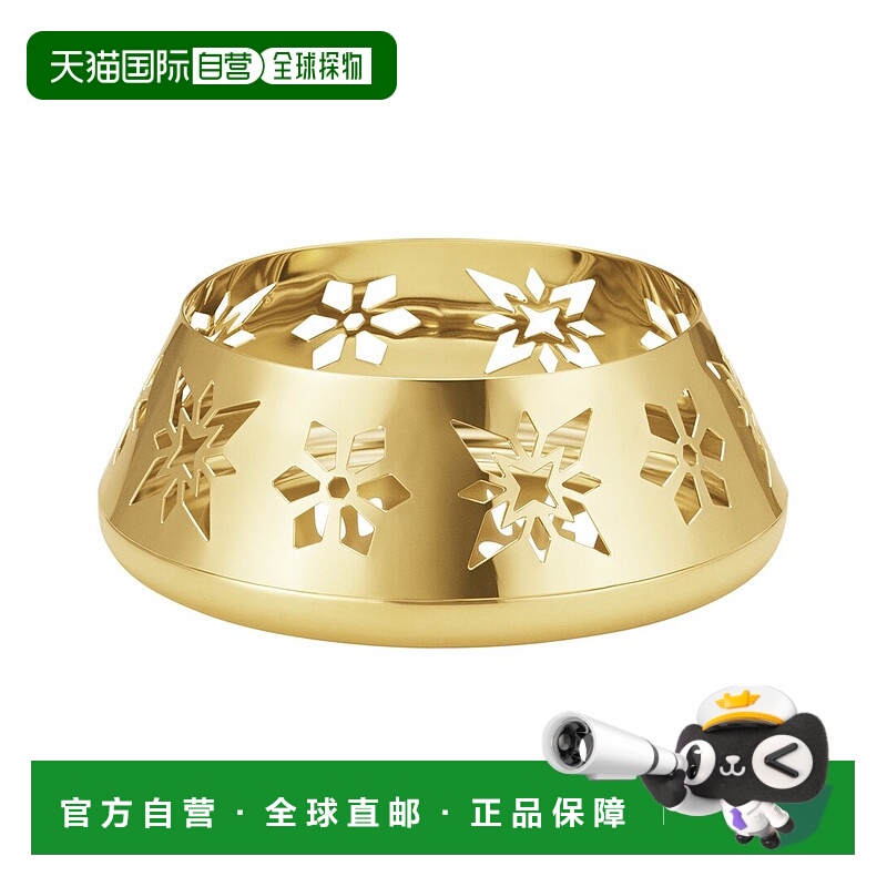 自营Georg Jensen Hand Polished 18K-Plated Snowflake Pillar C