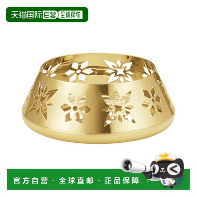 自营Georg Jensen Hand Polished 18K-Plated Snowflake Pillar C