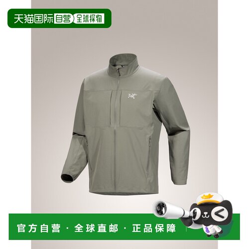 加拿大直邮ARC‘TERYX始祖鸟Gamma Jacket男款软壳防风夹克外套