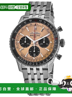 自营 Breitling Navitimer B01 Chronograph 43 Copper Dial Stee