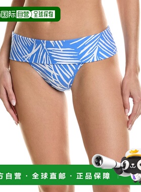 自营Helen Jon 多种穿法时髦比基尼泳裤 - 蓝色 美国奥莱直发