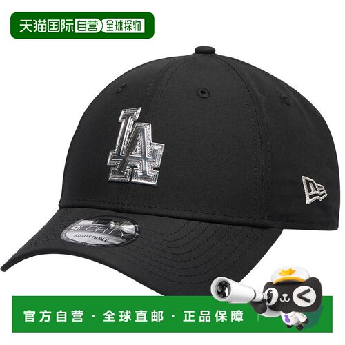 美国直邮new era 男士 帽子 【付后1h可退】