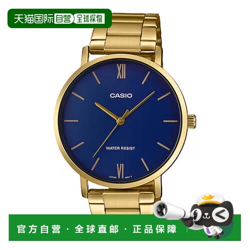 自营Casio Men’s Gold Analog Watch Blue Dial Steel Bracelet
