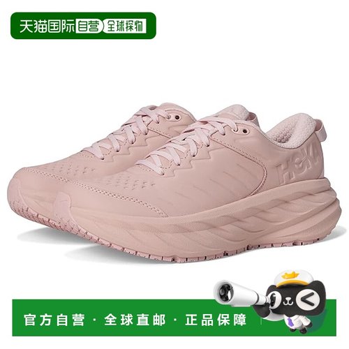 1h可退 香港直邮潮奢 Hoka One One 女士 Bondi 防滑运动鞋