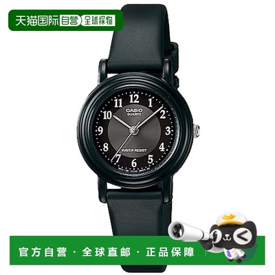 自营Casio Women's Classic Analog Watch with Black Dial - LQ-