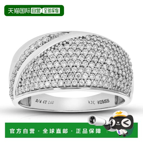 自营vir jewels3/4 克拉圆形切割实验室培育钻石婚戒 148 颗宝石