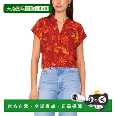 自营Vince Camuto V-neck Blouse - orange 美国奥莱直发