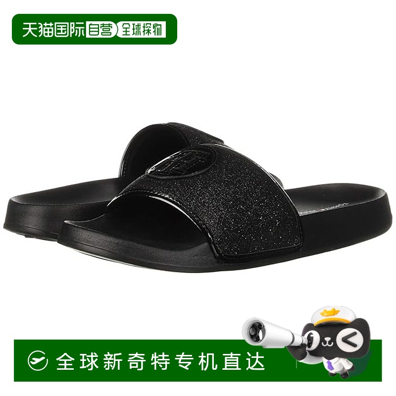 1h可退 香港直邮潮奢 Tommy Hilfiger 汤米 希尔费格 女士 Danaa
