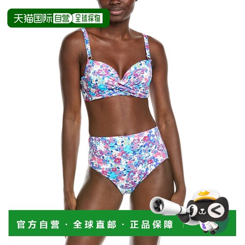 自营Catherine Malandrino 2pc Twist Top Bikini Set - blue 美