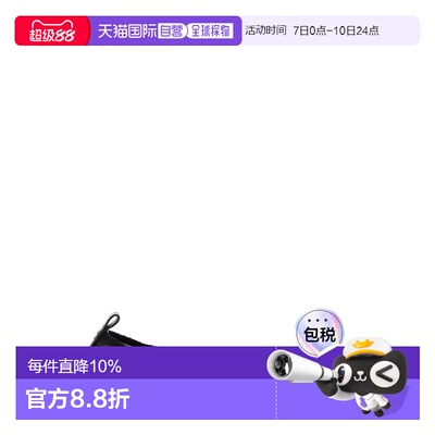 香港直邮tory burch/汤丽柏琦 女士 时尚休闲鞋