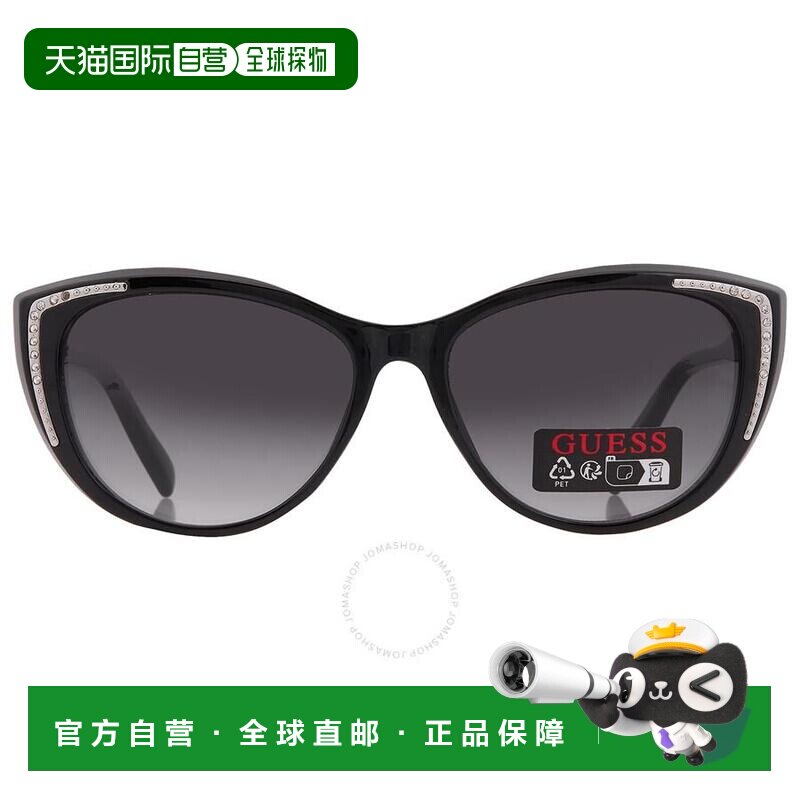 1h可退 【美国直邮】guess 女士 太阳镜
