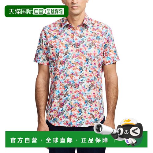 自营Robert Graham Escape Woven Shirt - multi 美国奥莱直发