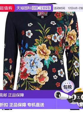 自营Johnny Was Women's Janie Favorite Long Sleeve V-Neck Tee