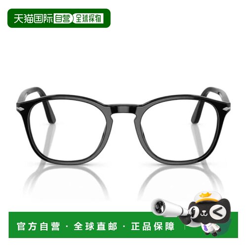 自营persol黑色PO3007V醋酸纤维Phantos太阳镜-白色 美国奥莱直发