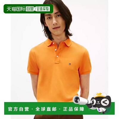 1h可退 【美国直邮】tommy hilfiger 男士 Polo衫