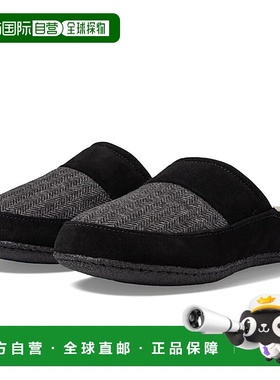 1h可退 香港直邮潮奢 Sorel 冰熊 男士 Falcon Ridge™ II Scuff