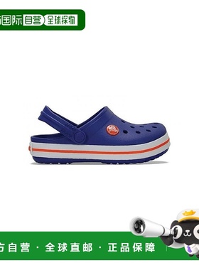 自营 Crocs儿童Crocband Clogs-天蓝色-C6-蓝色 美国奥莱直发