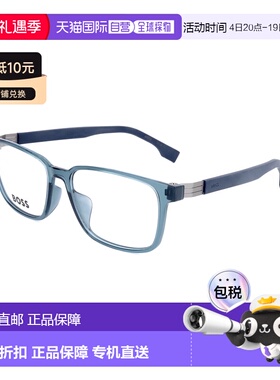 自营Hugo Boss Men's 55 mm Blue Opticals - blue 美国奥莱直发