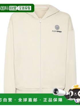 自营 plein sport大拉链连帽卫衣 LS Scratch - 灰色 美国奥莱直