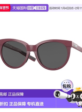 自营Costa del Mar 女士 56 毫米 Net Plum 太阳镜 - Net Plum 【