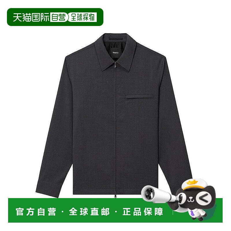 1h可退 【美国直邮】theory 男士 夹克衫