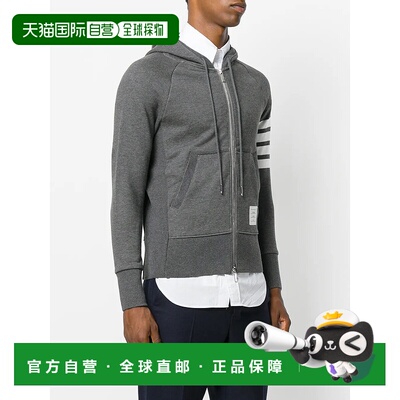 美国直邮THOM BROWNE - Men Classic Full Zip Hoodie In Classic