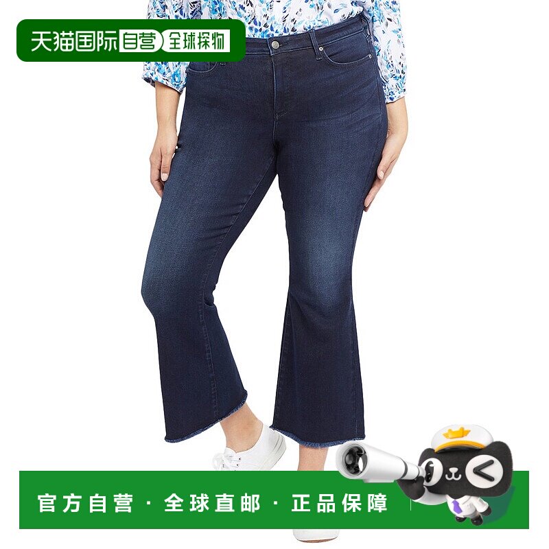 自营 NYDJ Plus Ava Rapture 喇叭牛仔裤 - 多色 美国奥莱直发