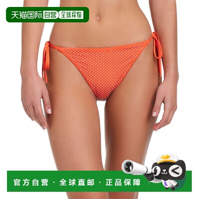 自营Red Carter One in a Million Tie Side Bottom - red 美国奥