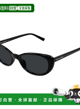 自营Saint Laurent Sunglasses Cat Eye Full Rim, Shiny Black F