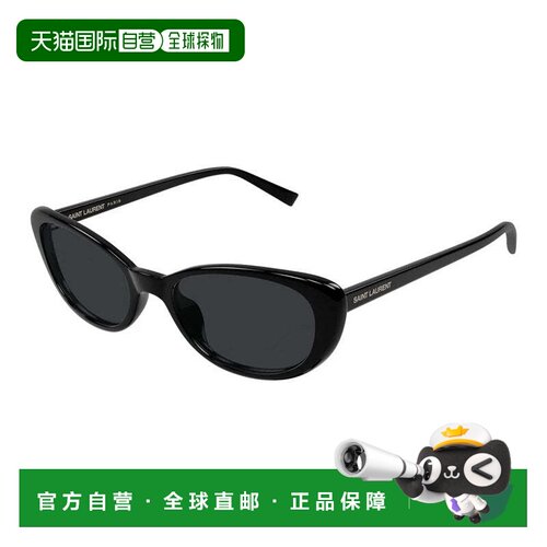 自营Saint Laurent Sunglasses Cat Eye Full Rim, Shiny Black F
