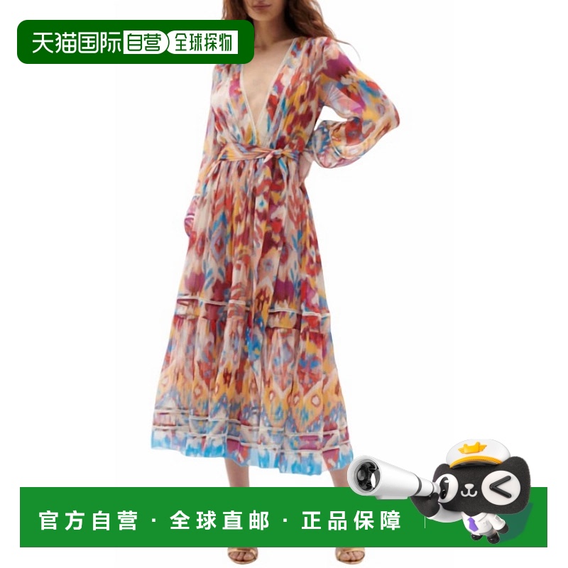 自营 figueSierra 连衣裙采用水彩伊卡特粘土棕色制成 - 水彩伊卡