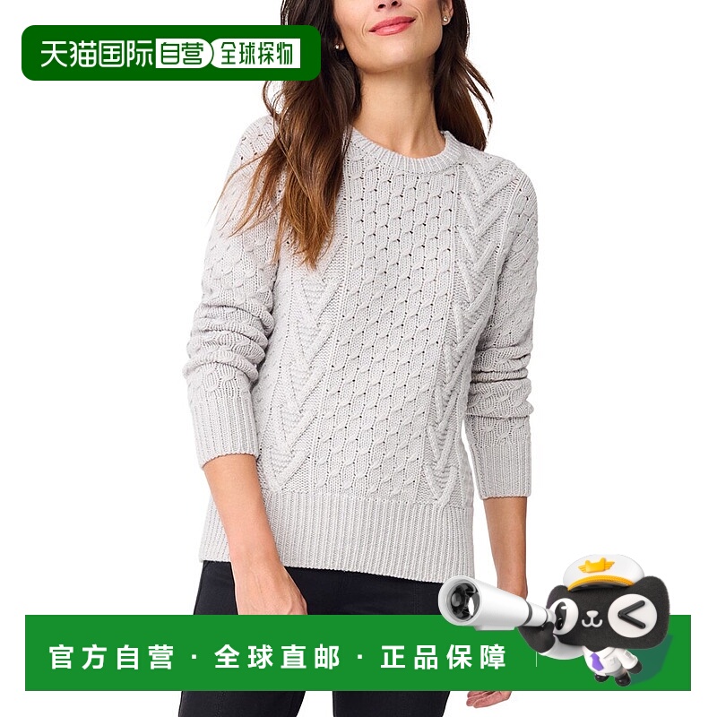 自营J.McLaughlin Joyce Sweater - grey 美国奥莱直发
