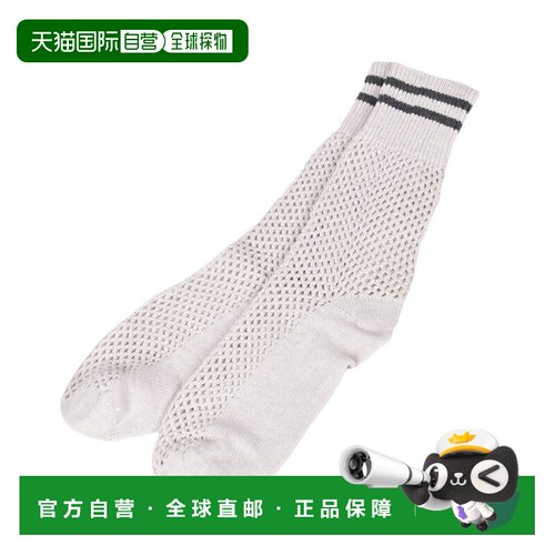 自营Brunello Cucinelli Cotton Women's Socks - beige 美国奥莱