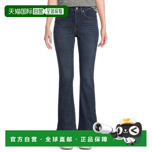 香港直邮潮奢 Levi'S 李维斯 女士 725 高腰微喇裤潮牌 时尚百搭