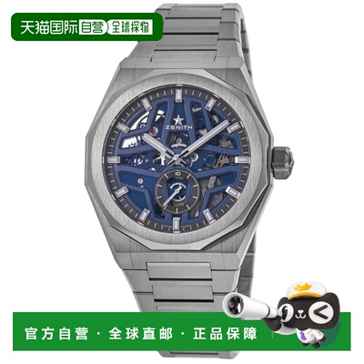 自营Zenith Defy Skyline Automatic Blue Open Dial Steel Men's