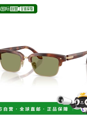 自营giorgio armani0ar8243 Tortoiseshell Acetate Sunglasses w