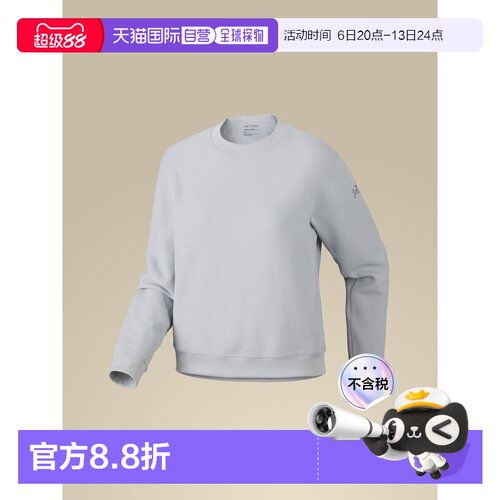 1h可退 加拿大直邮Arc'teryx Olera 女士圆领套头抓绒衣