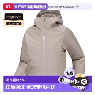 女式 1h可退 Solano teryx 合成保暖连帽外套 加拿大直邮Arc