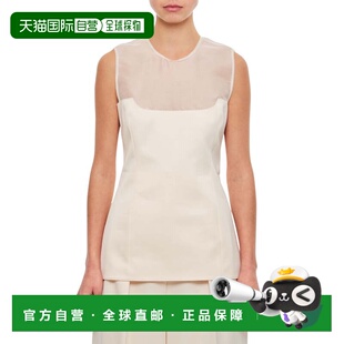 自营khaiteSasmo Top neutrals 美国奥莱直发 Sleeveless