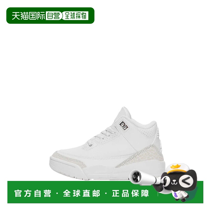 自营Nike Jordan 3 Retro White / Metallic Silver - White  DM0
