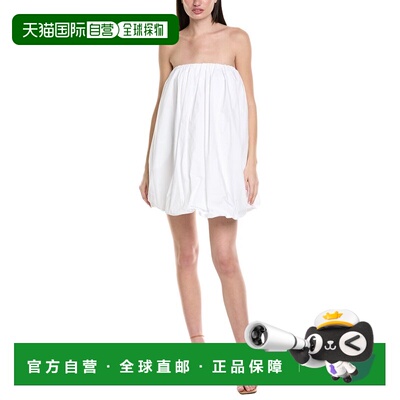 自营susana monaco Poplin Bubble Mini Dress - white 美国奥莱