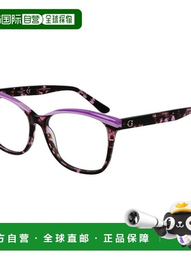 自营 Guess女式眼镜女式镜架-紫色 美国奥莱直发新款